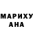 Амфетамин 98% Inferno 08782