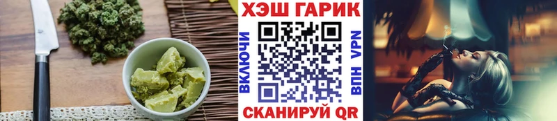 Canna-Cookies марихуана Купить где Кольчугино