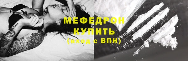 каннабис Вяземский