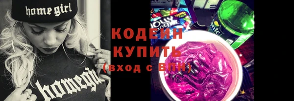 Альфа ПВП Вязники