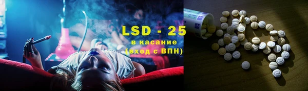 Альфа ПВП Вязники