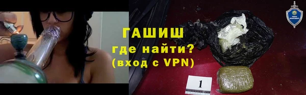 Альфа ПВП Вязники