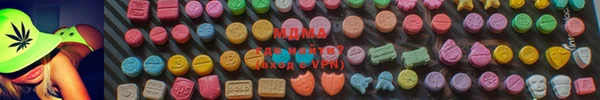 каннабис Вяземский