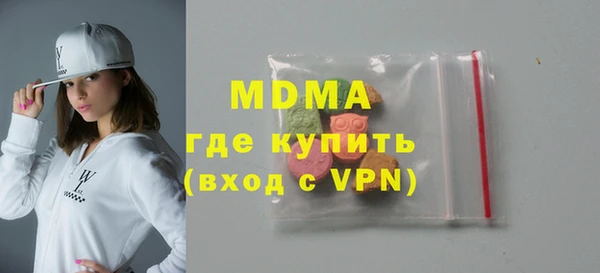 каннабис Вяземский