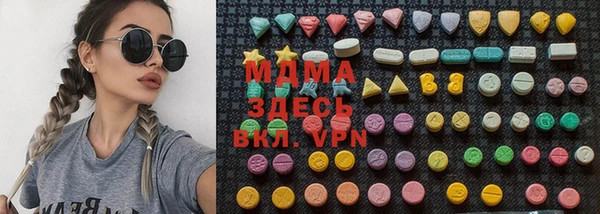 каннабис Вяземский