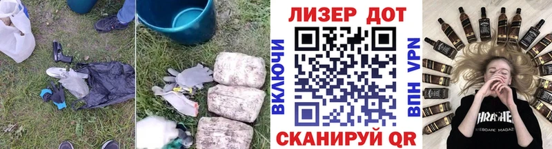 ЛСД экстази кислота  Купить  Кольчугино 
